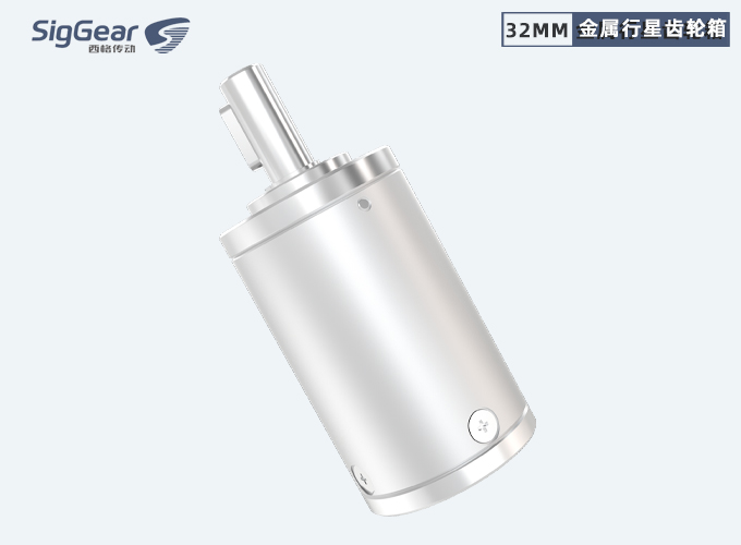 32mm行星齒輪箱